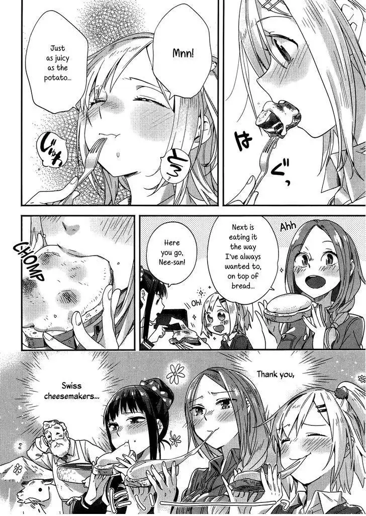 Shinmai Shimai no Futari Gohan Chapter 5 18